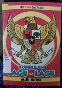 Image of Kumpulan lagu-lagu wajib daerah