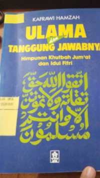 Image of Ulama dan tanggung jawabnya