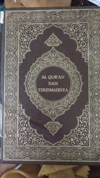Image of Al-qur'an dan terjemahnya