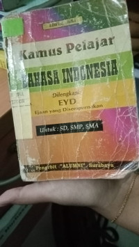 Image of Kamus pelajar bahasa indonesia dilengkapi EYD