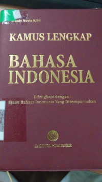 Image of Kamus Lengkap Bahasa Indonesia