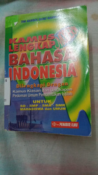 Image of Kamus lengkap bahasa indonesia