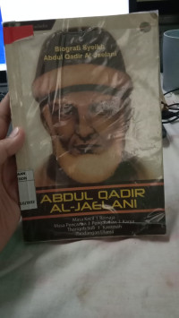 Image of Abdul Qadir Al-Jaelani