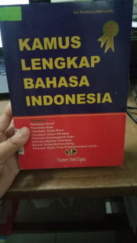 Image of Kamus lengkap bahasa indonesia