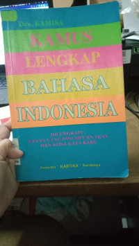 Image of Kamus lengkap bahasa indonesia