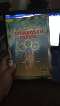 Image of Syarah 3 landasan utama