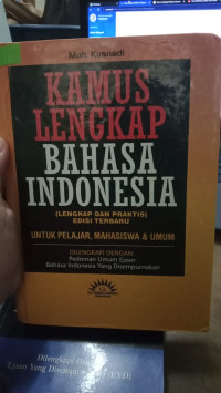 Image of Kamus lengkap bahasa indonesia