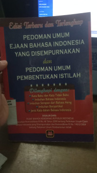 Image of Pedoman umum ejaan bahasa indonesia yang di sempurnakan