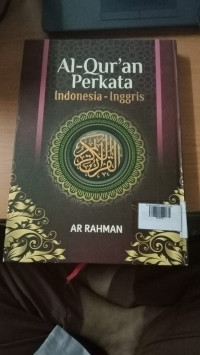 Image of Al-quran perkata indonesia-inggris