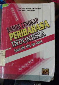 Image of Kamus lengkap peribahasa indonesia untuk SMP, SMA, dan Umum