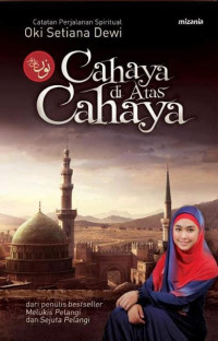 Image of Cahaya di atas cahaya