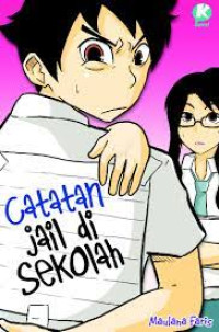 Image of Catatan jail di sekolah