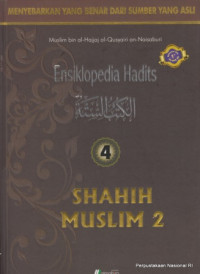 Image of Ensiklopedia Hadits 4 ; Shahih Muslim 2