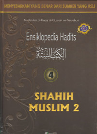 Image of Ensiklopedia hadits shahih muslim 2 jilid 4