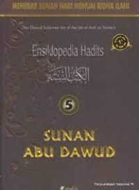 Image of Ensiklopedia hadits sunan abu dawud jilid 5