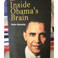 Image of Inside obama's brain