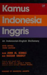 Image of Kamus Indonesia Inggris