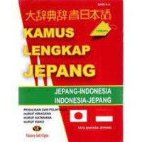 Image of kamus lengkap jepang