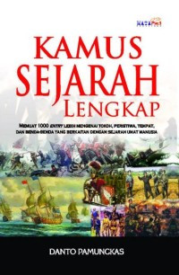 Image of KAMUS SEJARAH LENGKAP