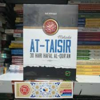 Image of Metode At-Taisir ( 30 hari hafal al-qur'an)