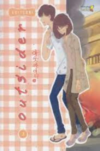 Image of Outsider #3