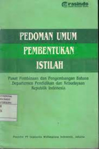 Image of Pedoman umum pembentukan istilah