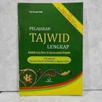 Image of Pelajaran tajwid lengkap