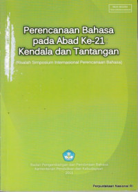 Image of Perencanaan bahasa pada abad ke-21: Kendala dan tantangan