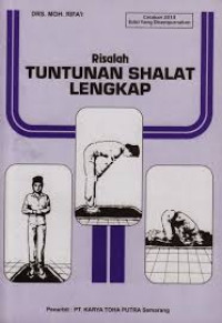 Image of Risalah Tuntunan Shalat Lengkap