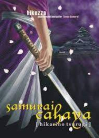 Image of Semurai Cahaya