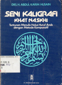 Image of Seni kaligrafi khat naskhi