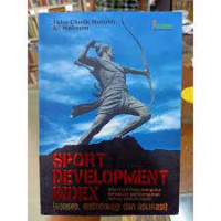 Image of Sport development index (Konsep, metodologi, dan aplikasi)