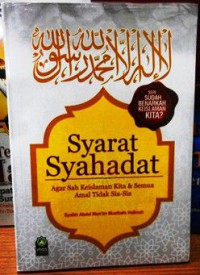 Image of Syarat syahadat
