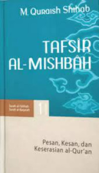Image of TAFSIR AL-MISHBAH