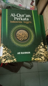 Image of Al-quran perkata indonesia-inggris