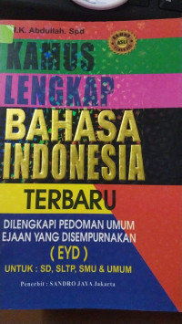 Image of Kamus lengkap bahasa indonesia terbaru dilengkapi pedoman umum EYD